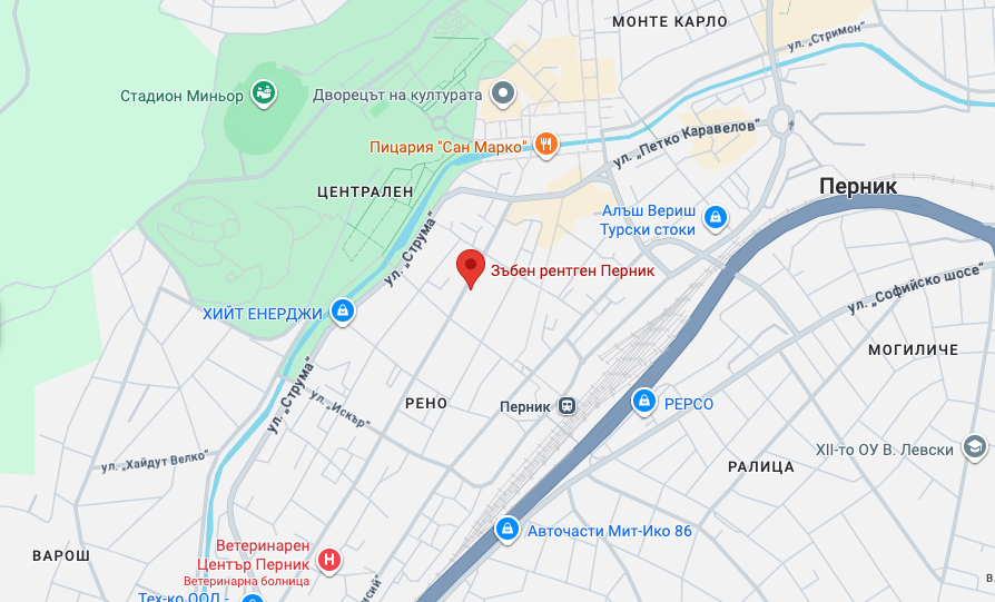 Местоположение на лабораторията – Перник